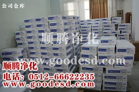 技術咨詢 企業(yè)數(shù)字化轉(zhuǎn)型的橋梁與引擎