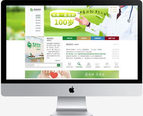 傲來網絡 以專業網絡營銷策劃與品牌公關服務，驅動企業數字化增長